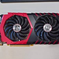 MSI GTX 1070 Gaming X 8G