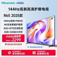 Vidda R65 2025 Hisense TV 65-inci 144Hz LCD Segar Tinggi Rumah TV Baharu 75