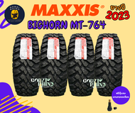 ส่งฟรี MAXXIS รุ่น BIGHORN MT-764 27x8.5R14 31x10.5R15 245/70R16 265/70R16 ยางใหม่ปี2023-2024🔥(ราคาต่อ 4 เส้น) แถมฟรีจุ๊บลมตามจำนวนยาง✨✅