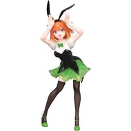 F-11 Movie "The Quintessential Quintuplets" Trio-Try-iT Figure Nakano Yotsuba Bunny ver.