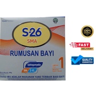 Wyeth Nutrition | S-26 SMA Infant Formula Milk STEP 1 (0-12 Months) | 200G | EXP:23/03/27 | S-26 Mil