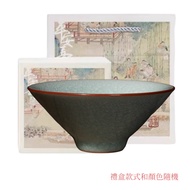 Ru Kiln Master Cup Azure Color Ru Porcelain Hat Cup Open Slice Single Cup Ice Slice Personal Cup Cer