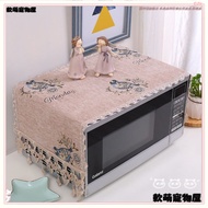 [Anti-dust Anti-oil] Microwave Oven Cover Oven Cover Anti-dust Cover Microwave Oven Anti-dust Cover 