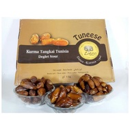 kurma Madu - Tuneese Madu 5kg - Kurma Tunisia Madu - Kurma Palm Fruit