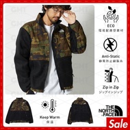 ‼️最後特價🇯🇵日本直送行貨正版有單🇯🇵日版別注 The North Face Japan Novelty Denali Jacket 抓毛企領內膽外套 Unisex Zip in Zip Fleec