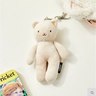 Keyring- Cuddly Cat Plush Keyring [Modern House]