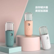 A1 - 納迷消毒噴霧器 大面積清潔消毒 輕易便攜 (白色)