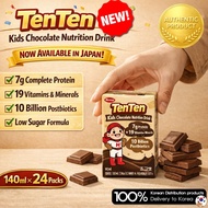 TenTen Kids Chocolate Nutrition Drink 140ml x 24ea | Balanced Kids Nutrition | 7g Protein + 19 Vitam