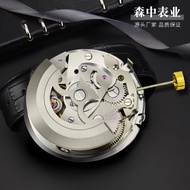 Mori Middle Adjustment Upper Swing Mechanical Movement 3 Point Calendar 9 Point Week 12 Point Month