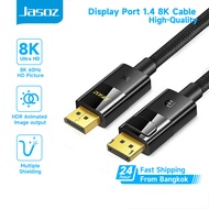 Jasoz สายเคเบิล DP 1.4 8K Ultra HD 1080P 240Hz สาย Displayport to Displayport รองรับ FHD144Hz อัตราก