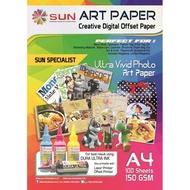 SUN ART PAPER A4 150 GSM (100 SHEETS) 150gsm