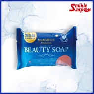Shabon Soap Beauty Bar (100g) Direct from Japan