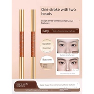 eyebrow pencil eyebrow Double-Headed Contouring Pen Man's Nose Shadow Silhouette Face Highlighting T