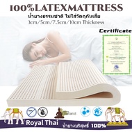 Clearlove Natural Latex Royal Thai Latex Mattress | Hotel Mattress | Pocket Spring | Latex &amp; Memory Foam Mattress | Fast Delivery  C2CT