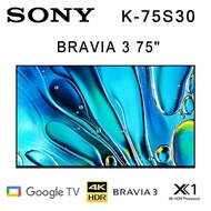 Sony 75吋電視 4K Ultra HD Google TV 75S30