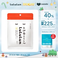 (ซอง 7 แผ่น) LuLuLun Premium Ise Face Mask ลูลูลูน แผ่นมาสก์หน้า สูตรดูแลปัญหาผิวแห้งโทรม เมืองอิเสะ