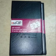 PC card organizer file