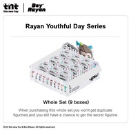 TNTSPACE Rayan Youthful Day Series Blind Box Figure ฟิกเกอร์ กล่องสุ่ม