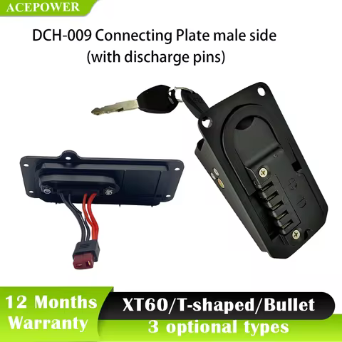 Original DCH-009 Battery Male Female 5Pin Discharge Connector for Engwe EP-2 Pro Engine Pro MATE X E