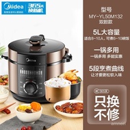 Midea Electric Pressure Cooker Household Stainless Steel Body5Multi-Function Intelligent Timing Rice