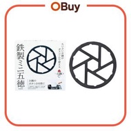 日本製鐵製五德迷你爐架 小鍋具用爐架 (14cm) 牛奶鍋/咖啡手沖壺/moka壺 (HB-5001) 瓦斯爐專用【平行進口產品】