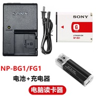 Suitable for Sony DSC-T20 T100 H7 H10 H20 H50 H90 Camera NP-BG1 Battery+Charger