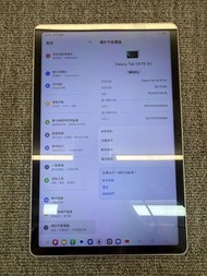S9 FE TAB 128gb 5G X516B