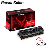 POWERCOLOR RADEON RX 6700 XT RED DEVIL 12GB GDDR6 192BIT