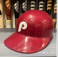 費城費城人 MLB 頭盔 可實際戴 B款(隊徽 美國職棒 美職 logo 裝飾 帽子 球迷 應援)