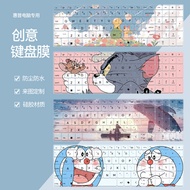 Suitable for HP HP Star BookPro14/16 Notebook High-Appearance Core Ultra5 Computer Keyboard Protecti