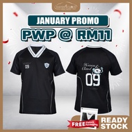 【Haven & Cloud】Cloud Mode NO.09 Pick A Play Tee | Streetwear Jersey Unisex T-Shirt 男女情侣 Best for Mal