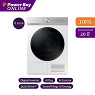 [จัดส่งพร้อมติดตั้ง] SAMSUNG เครื่องอบผ้าฝาหน้า Inverter 10 kg รุ่น DV10BB9440GHST As the Picture On