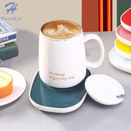 HK USB Power Suply Office Tea Coffee Cup Mug Desktop Warmer Cup Heater Thermostatic Coffee Milk Tea Cup Coaster Heating Mat