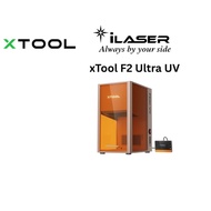 🇸🇬 xTool™️ F2 Ultra UV Laser Engraver – 20W IR + 40W Diode | Standalone | Metal, Glass, Plastic
