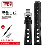 Suitable for  Tissot T91 Racing T044 Casio Timex Seiko Breathable Genuine Cowhide Watch Strap 20mm