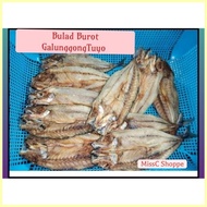 ☈ ☢ ♞,♘Bulad Burot fresh from Gensan (Tuyo) 1kg