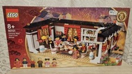 Lego 80101
Chinese New Year's Eve Dinner