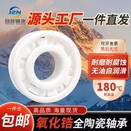 Zirconia Ceramic Bearing 6700 6701 6702 6703 6704 6705 6706 6707 Thin Wall