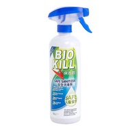 保而剋 - 安全消毒劑