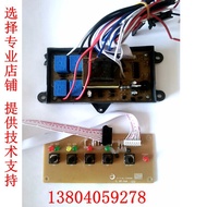 Contec Green Diamond Disinfection Cabinet Circuit Board YTD420-KT1 Control Board YTD500A Power Brain