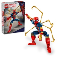 Marvel Iron Spider-Man Construction Figure, Super Hero Marvel Toy for Kids, Posable Spider-Man Actio