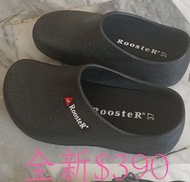 RoosteR廚房工作鞋