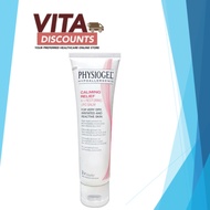 PHYSIOGEL CALMING RELIEF AI RESTORING LIPID BALM 50ML EXP07/2027