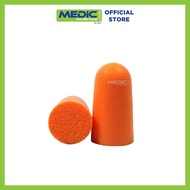 [Bundle of 15] 3M 1100 Foam Ear Plugs 2s - By Medic Drugstore