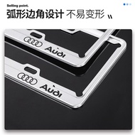 Audi a3 a6 a6 a5 q3 q5 a4l q5l License Plate Frame Car License Plate Modified Frame Holder Protectiv