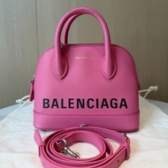 Balenciaga巴黎世家字母印花VILLE貝殼包 尺寸：18*14.5*8