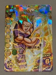 SDBH 超級龍珠英雄 H4 - 11 四星