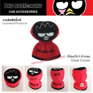 BAD BADTZ-MARU ผ้าหุ้มเกียร์ 1 ชิ้น Shift Knob Cover กันรอยและสิ่งสกปรก งานลิขสิทธิ์แท้