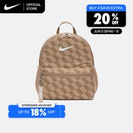 Nike Older Kids' Brasilia JDI Mini Backpack (11L) - Hemp [HV6481-200]