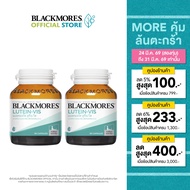 [Pack 2 ชิ้น]  Blackmores  Lutein-Vis (60 cap)